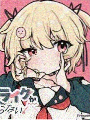 小魔女DoReMi 漫画